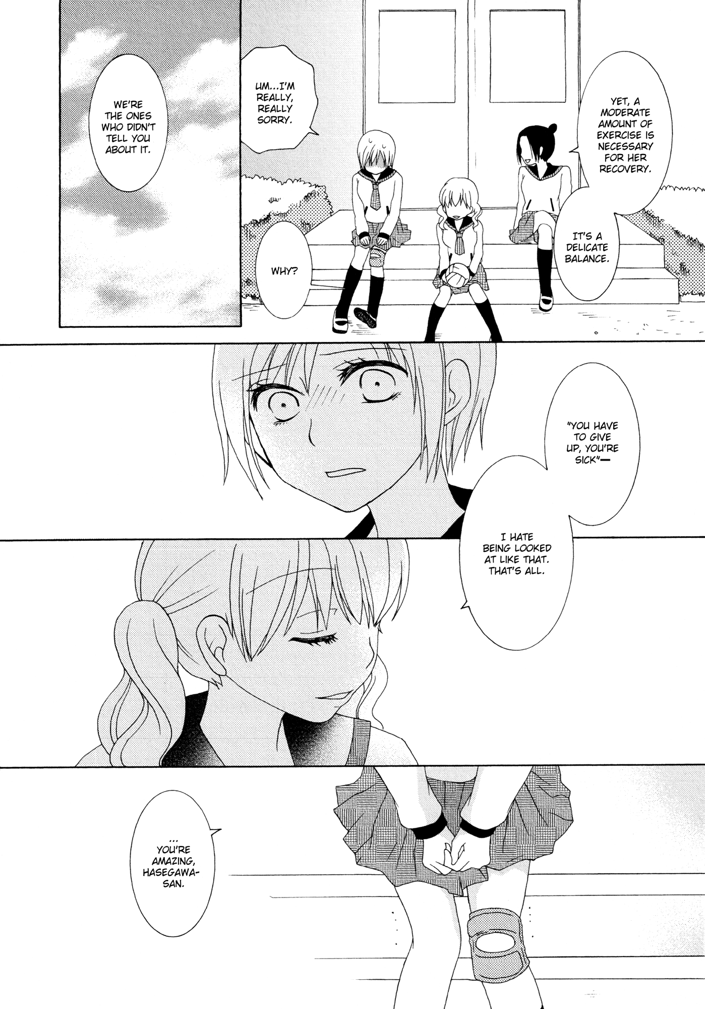 Houkago! (Anthology) chapter 6 - page 21