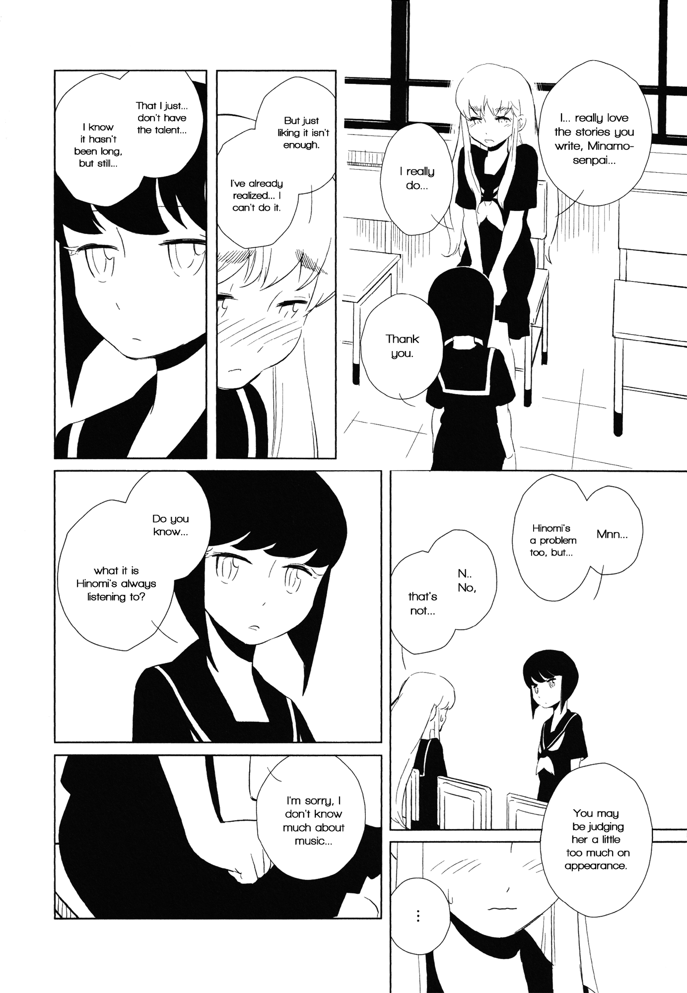 Houkago! (Anthology) chapter 8 - page 14