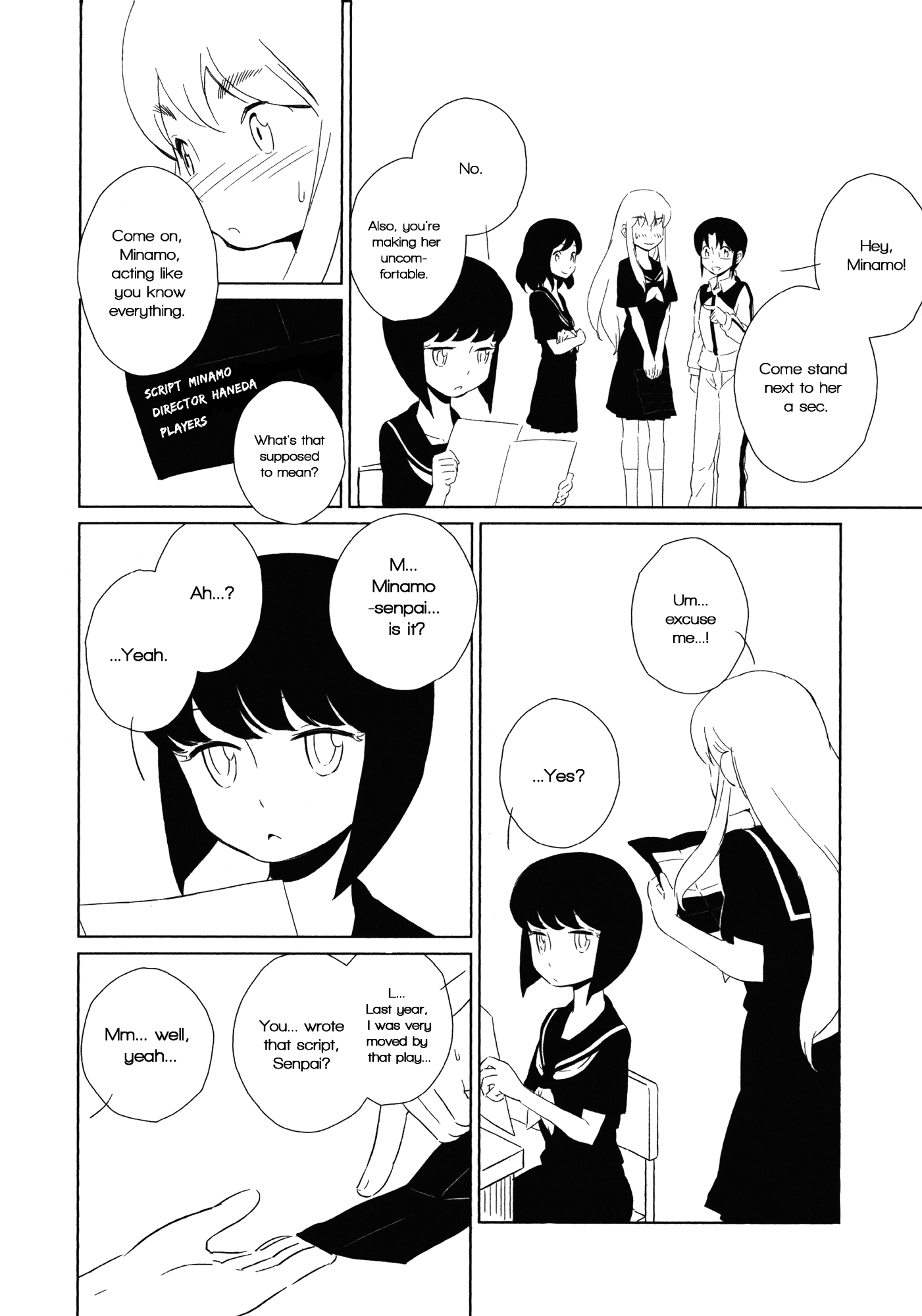 Houkago! (Anthology) chapter 8 - page 4