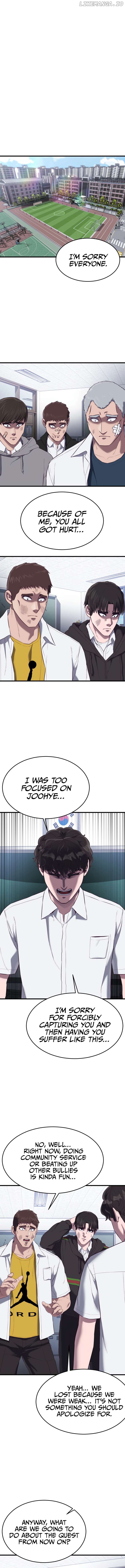 Absolute Submission Chapter 19 - page 1