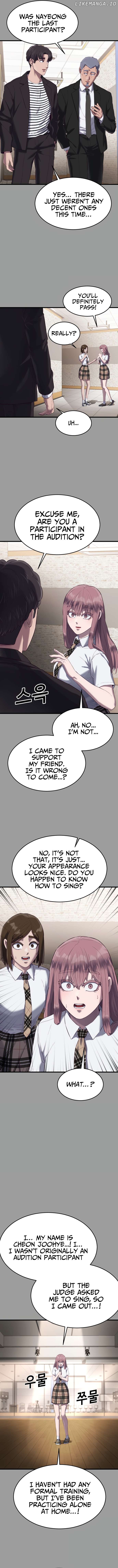 Absolute Submission Chapter 19 - page 12
