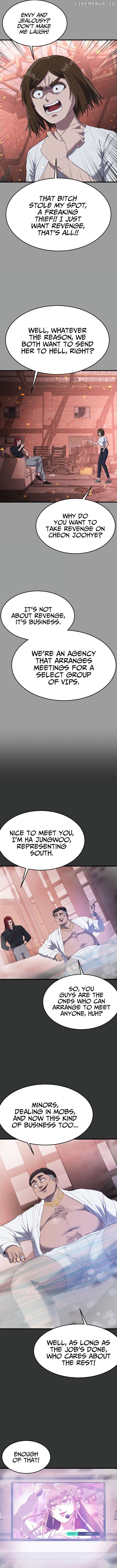Absolute Submission Chapter 19 - page 17