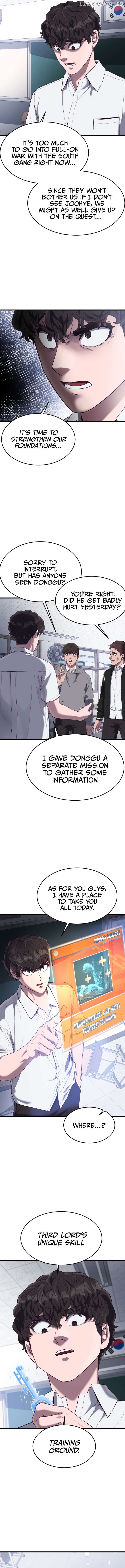 Absolute Submission Chapter 19 - page 2