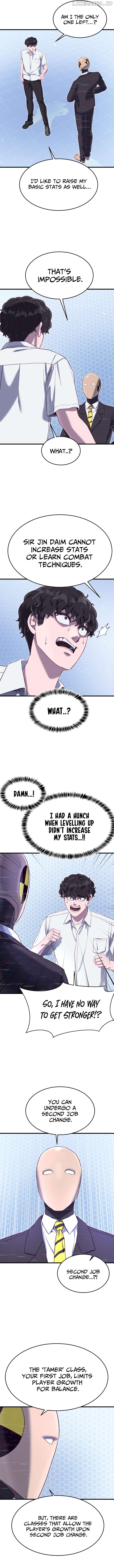 Absolute Submission Chapter 21 - page 14