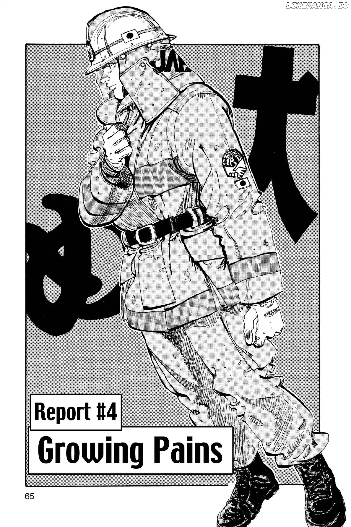 Firefighter! Daigo Of Fire Company M Chapter 175 - page 1