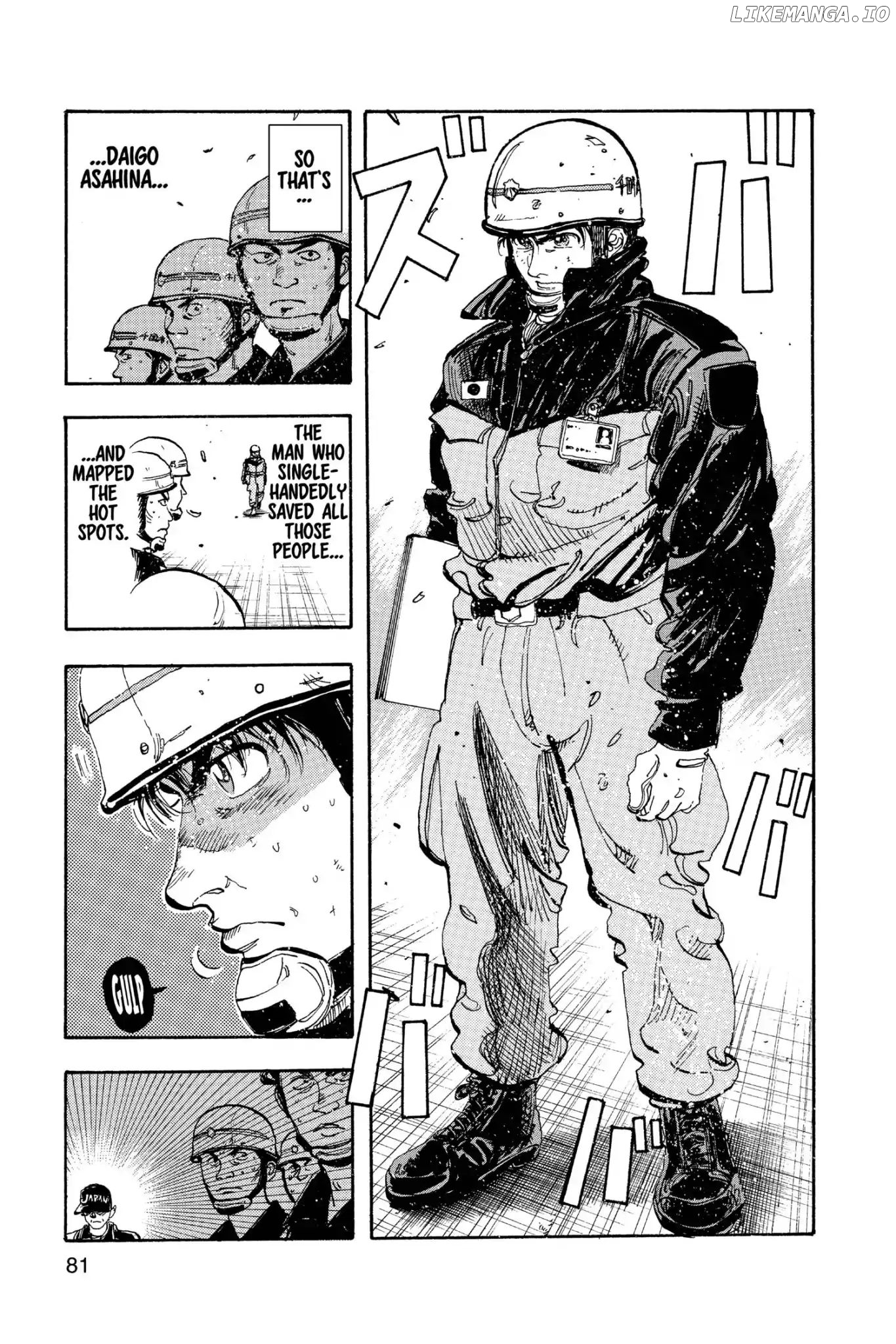 Firefighter! Daigo Of Fire Company M Chapter 175 - page 17