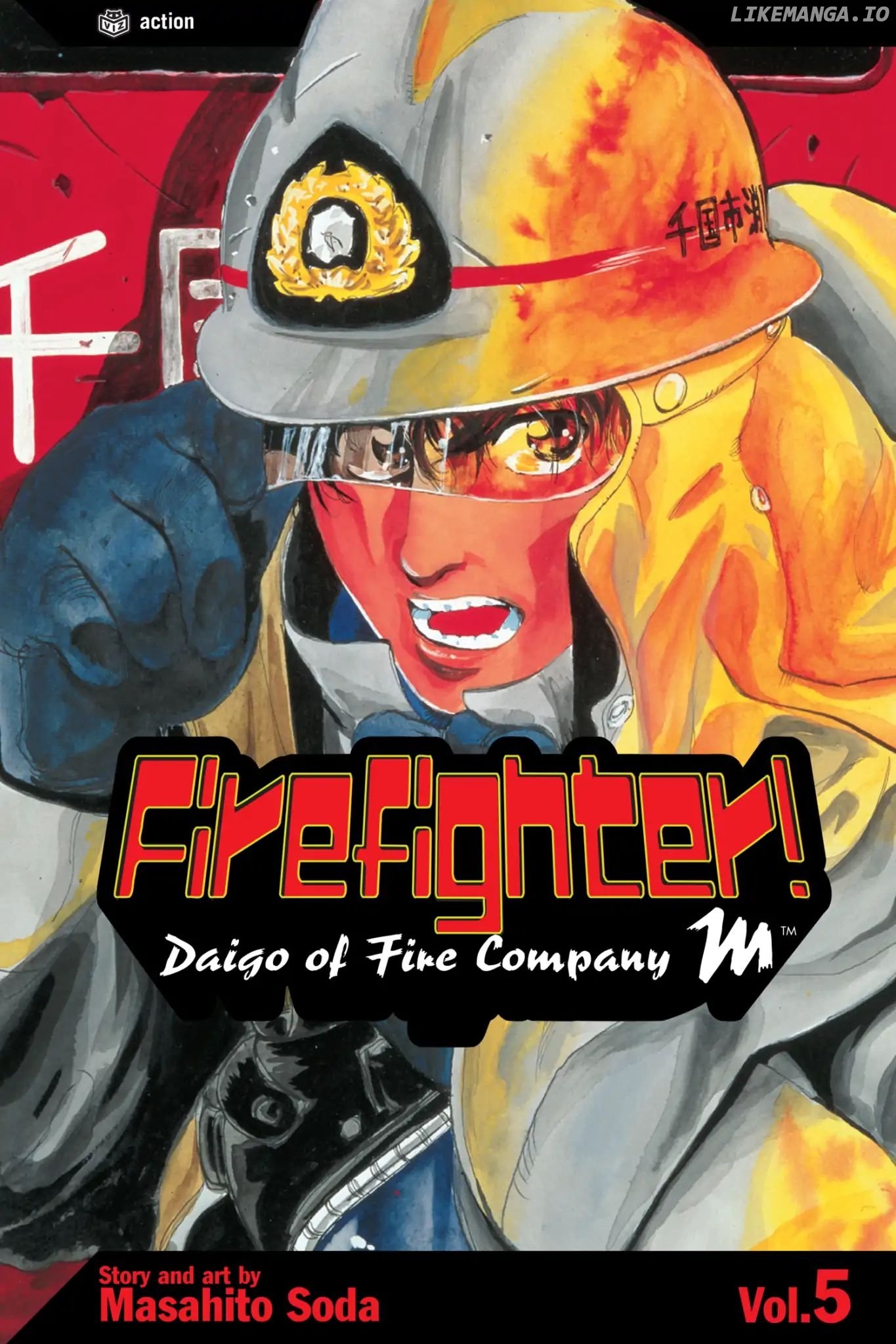 Firefighter! Daigo Of Fire Company M Chapter 35 - page 1