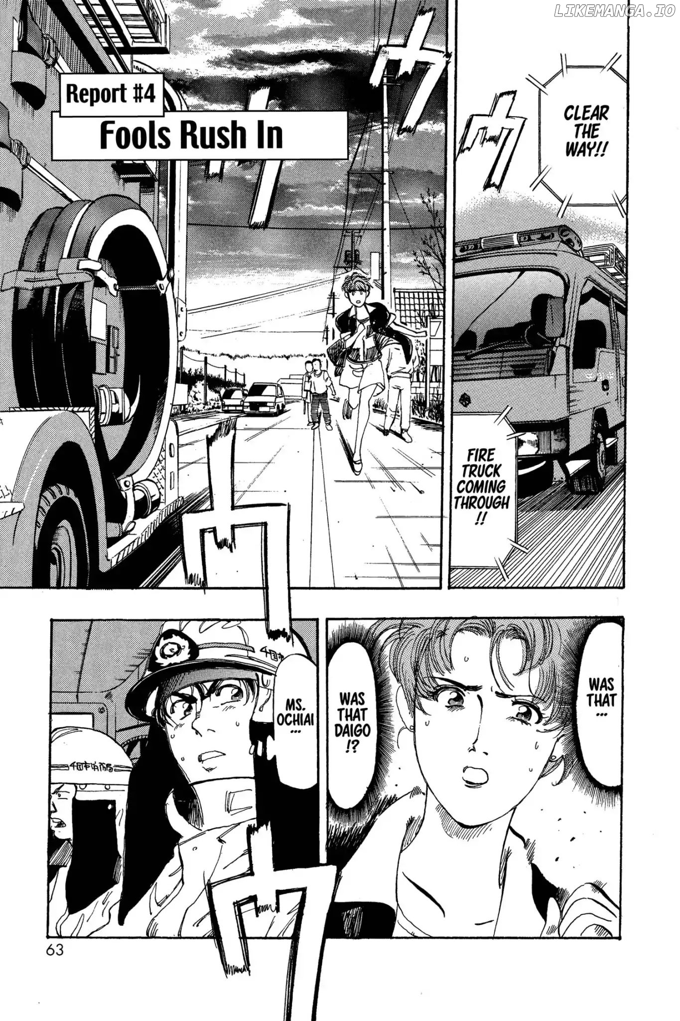 Firefighter! Daigo Of Fire Company M Chapter 38 - page 1