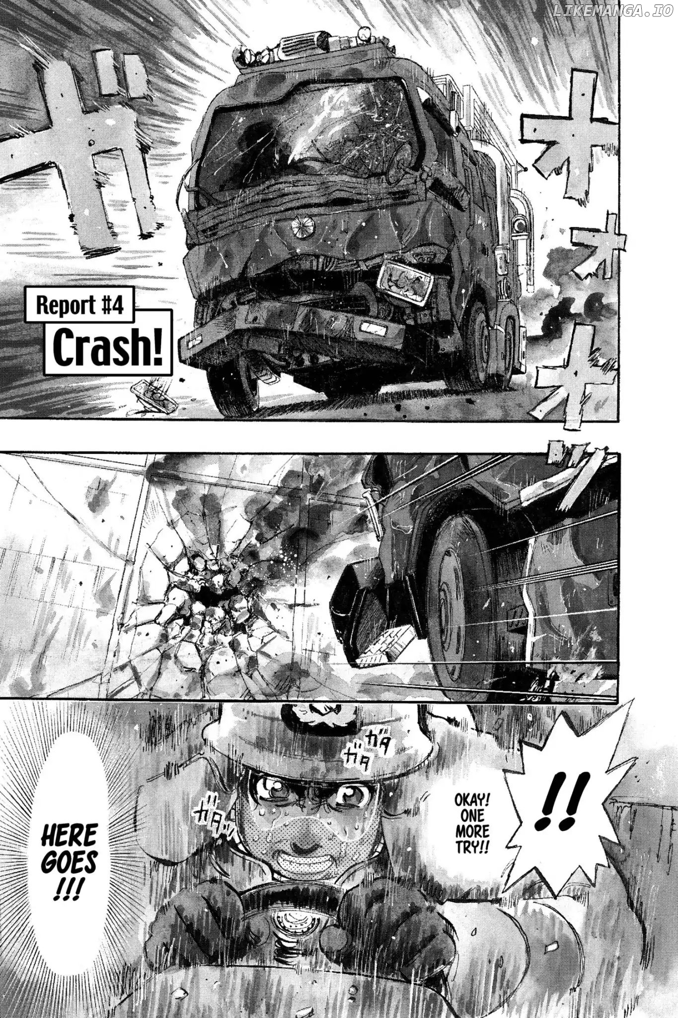 Firefighter! Daigo Of Fire Company M Chapter 74 - page 1