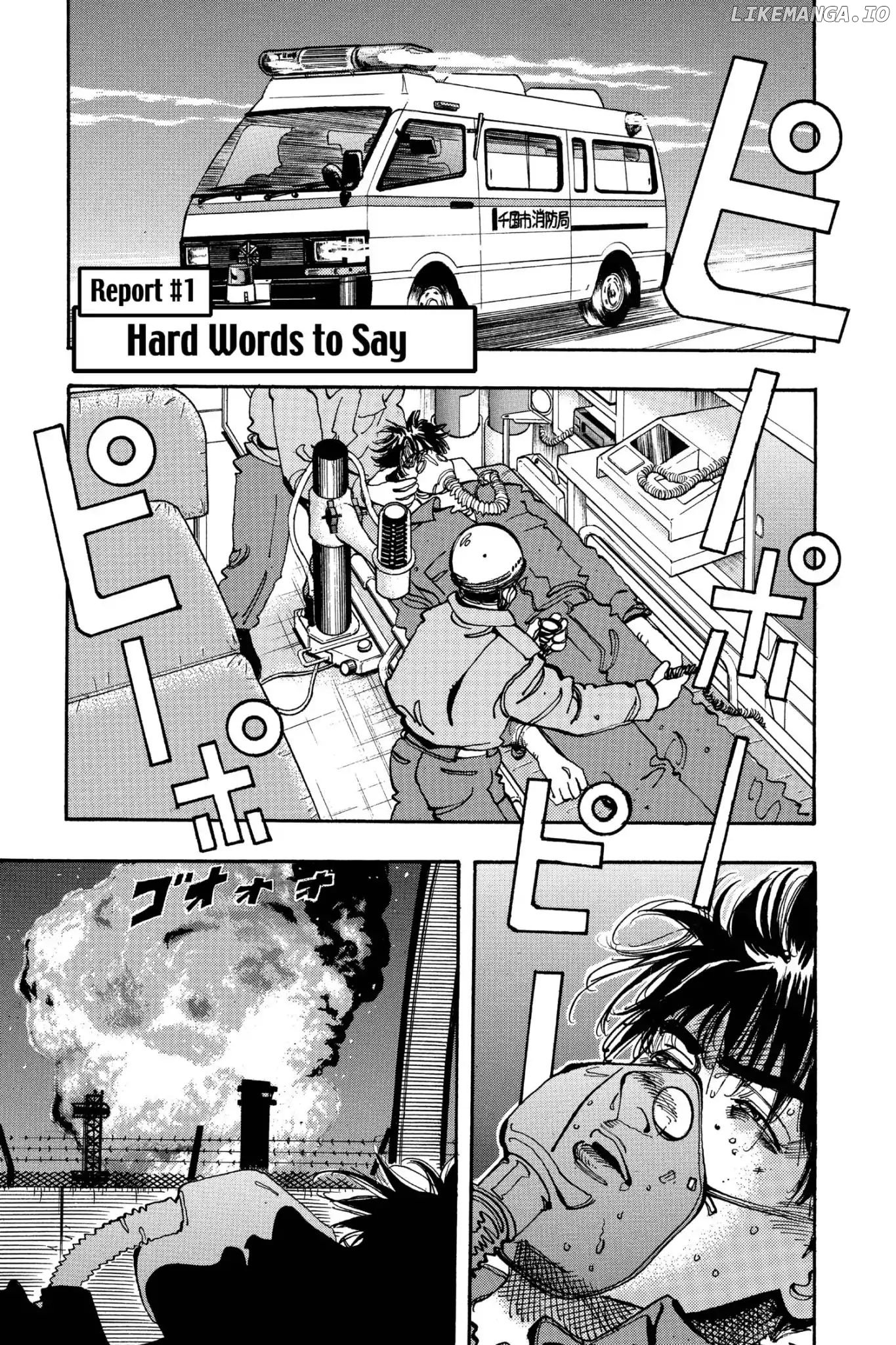 Firefighter! Daigo Of Fire Company M Chapter 152 - page 7