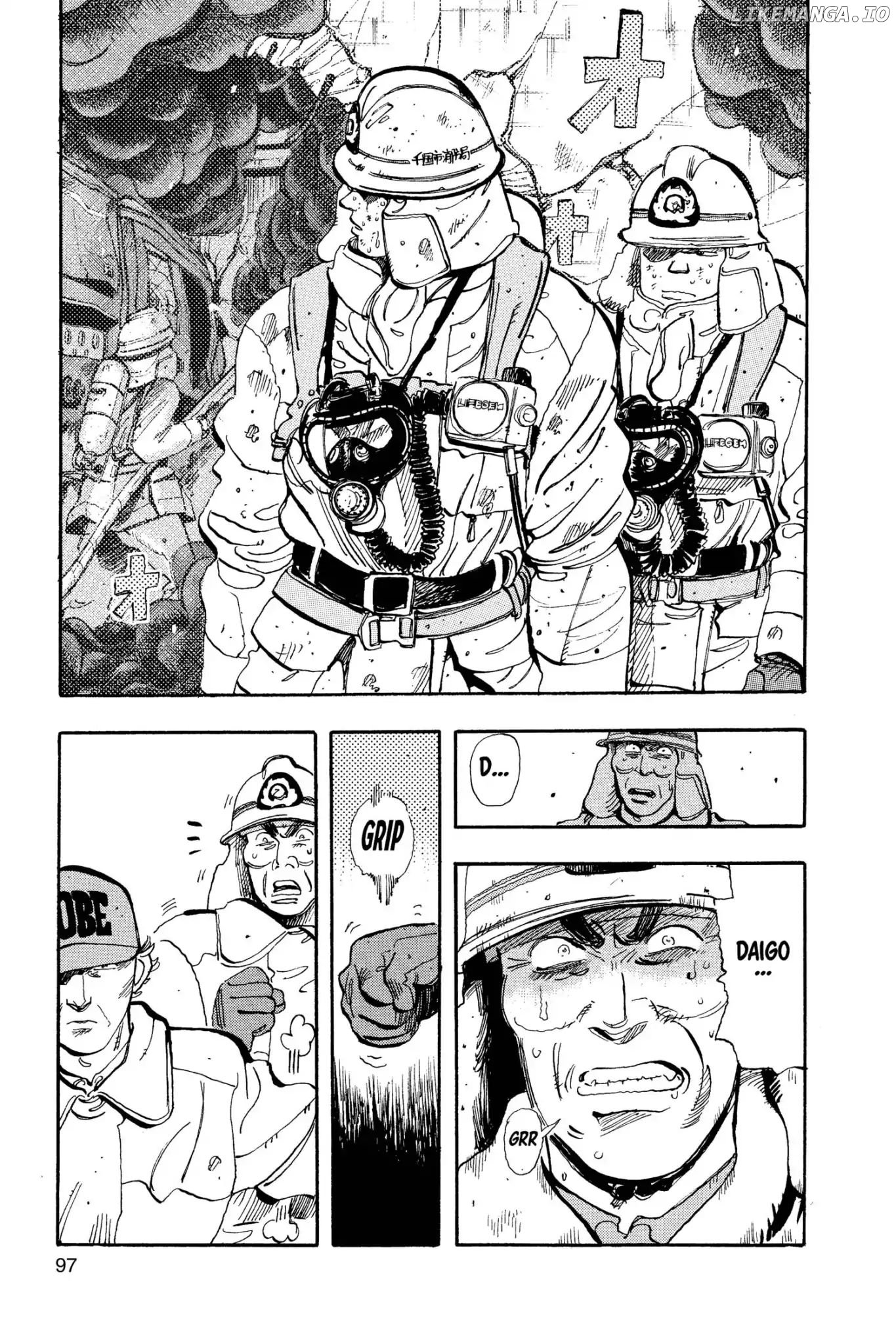 Firefighter! Daigo Of Fire Company M Chapter 75 - page 11