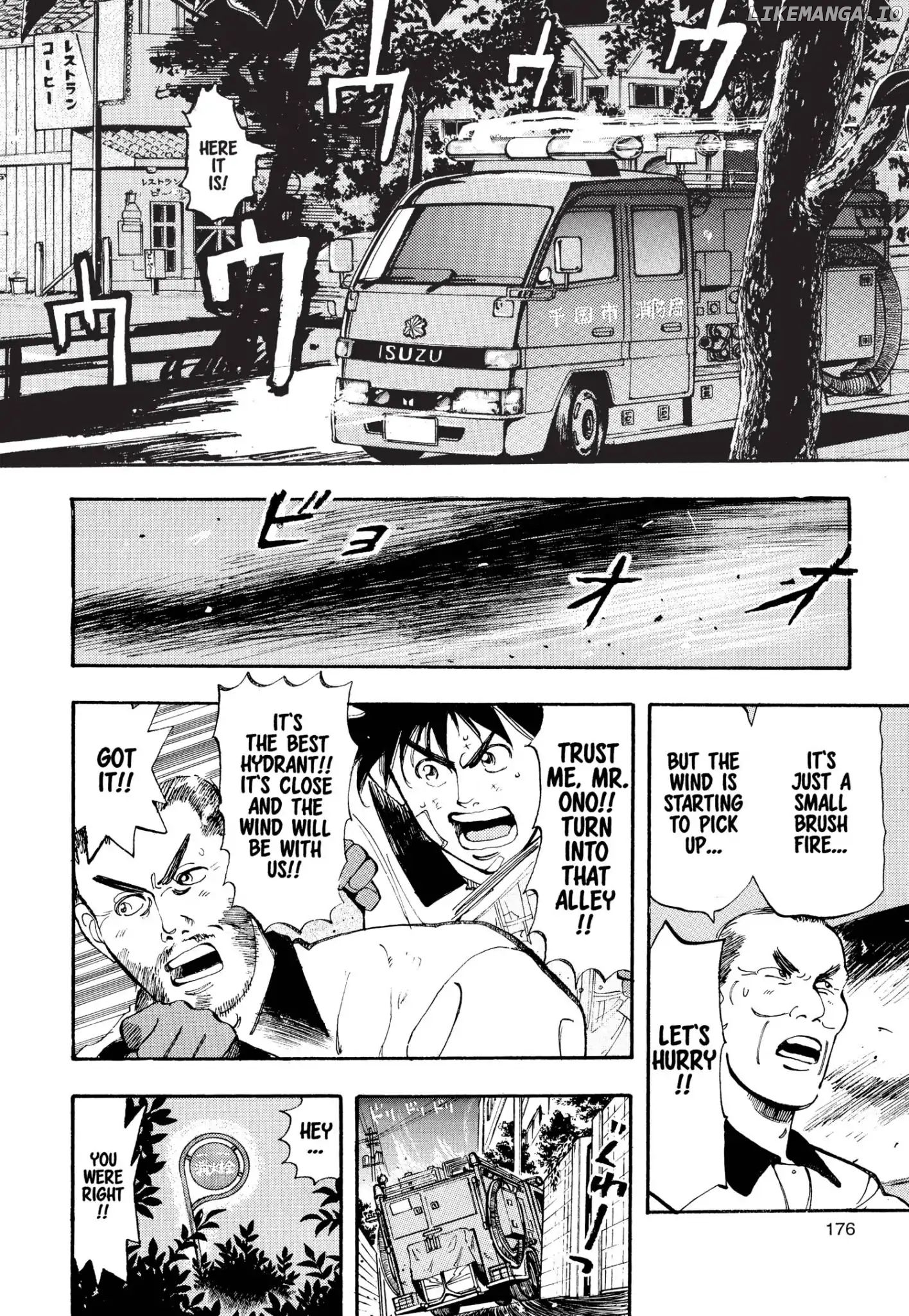 Firefighter! Daigo Of Fire Company M Chapter 7 - page 4