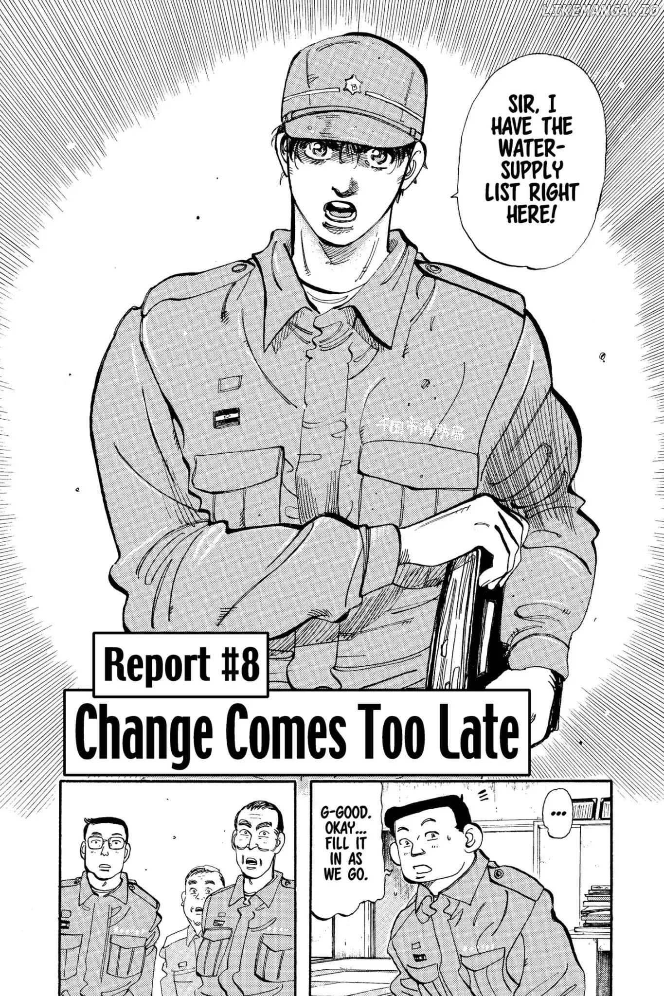 Firefighter! Daigo Of Fire Company M Chapter 78 - page 2