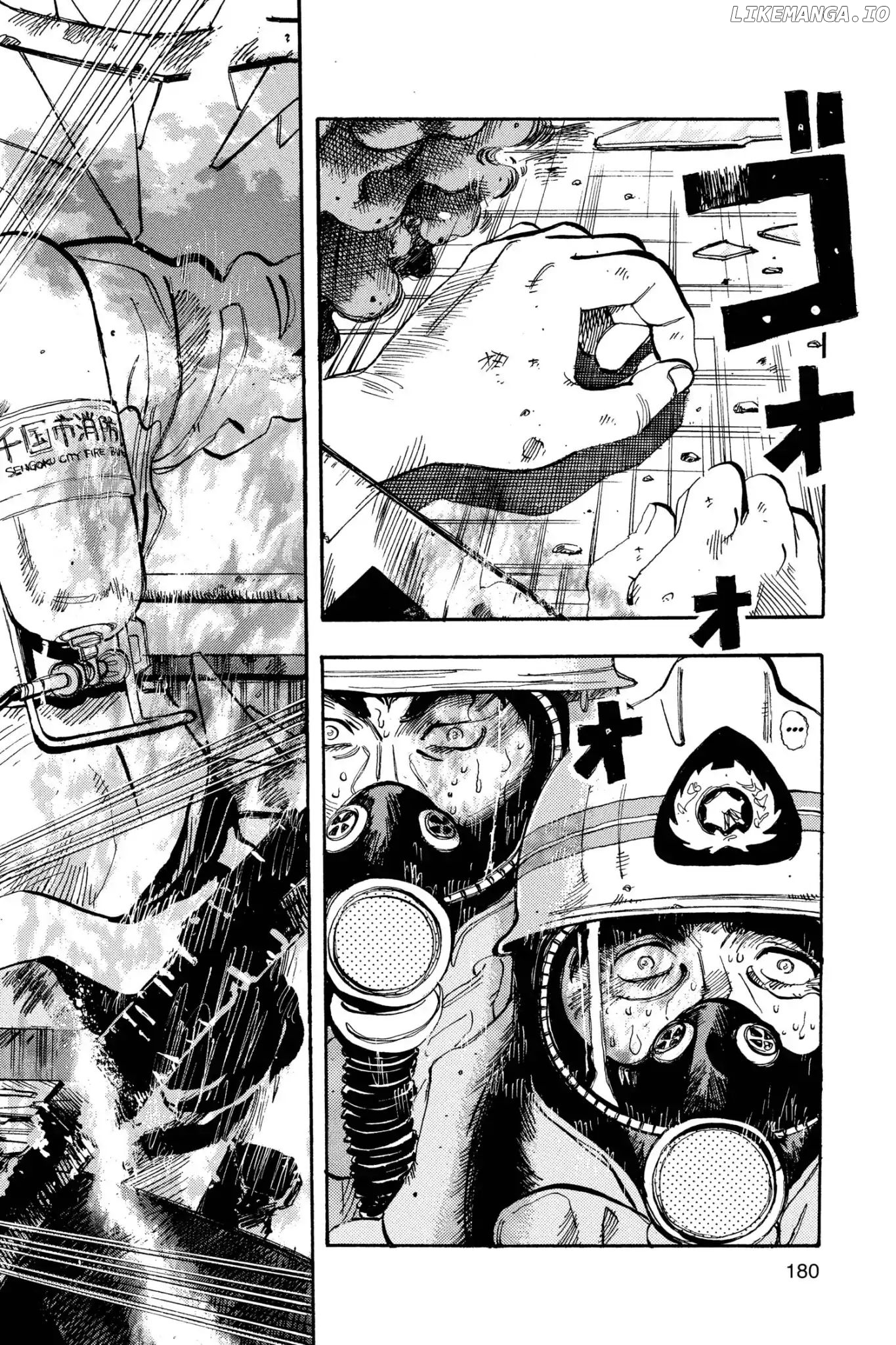 Firefighter! Daigo Of Fire Company M Chapter 96 - page 12