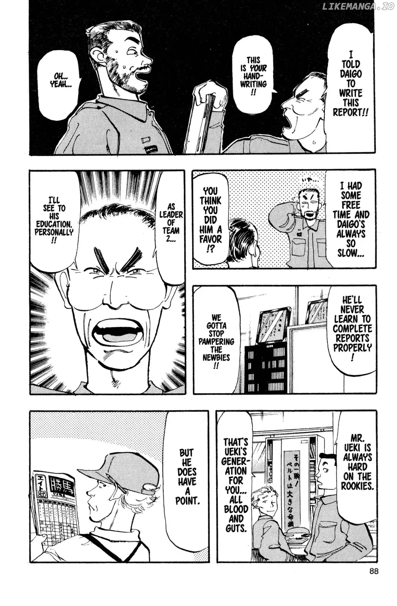 Firefighter! Daigo Of Fire Company M Chapter 12 - page 4