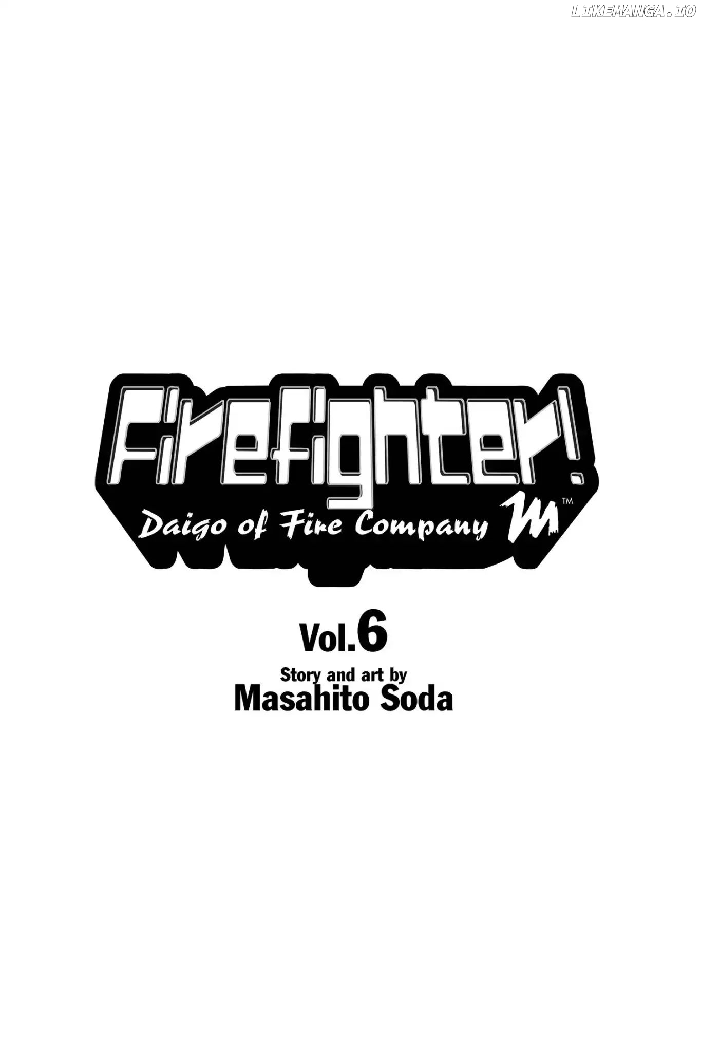 Firefighter! Daigo Of Fire Company M Chapter 44 - page 3