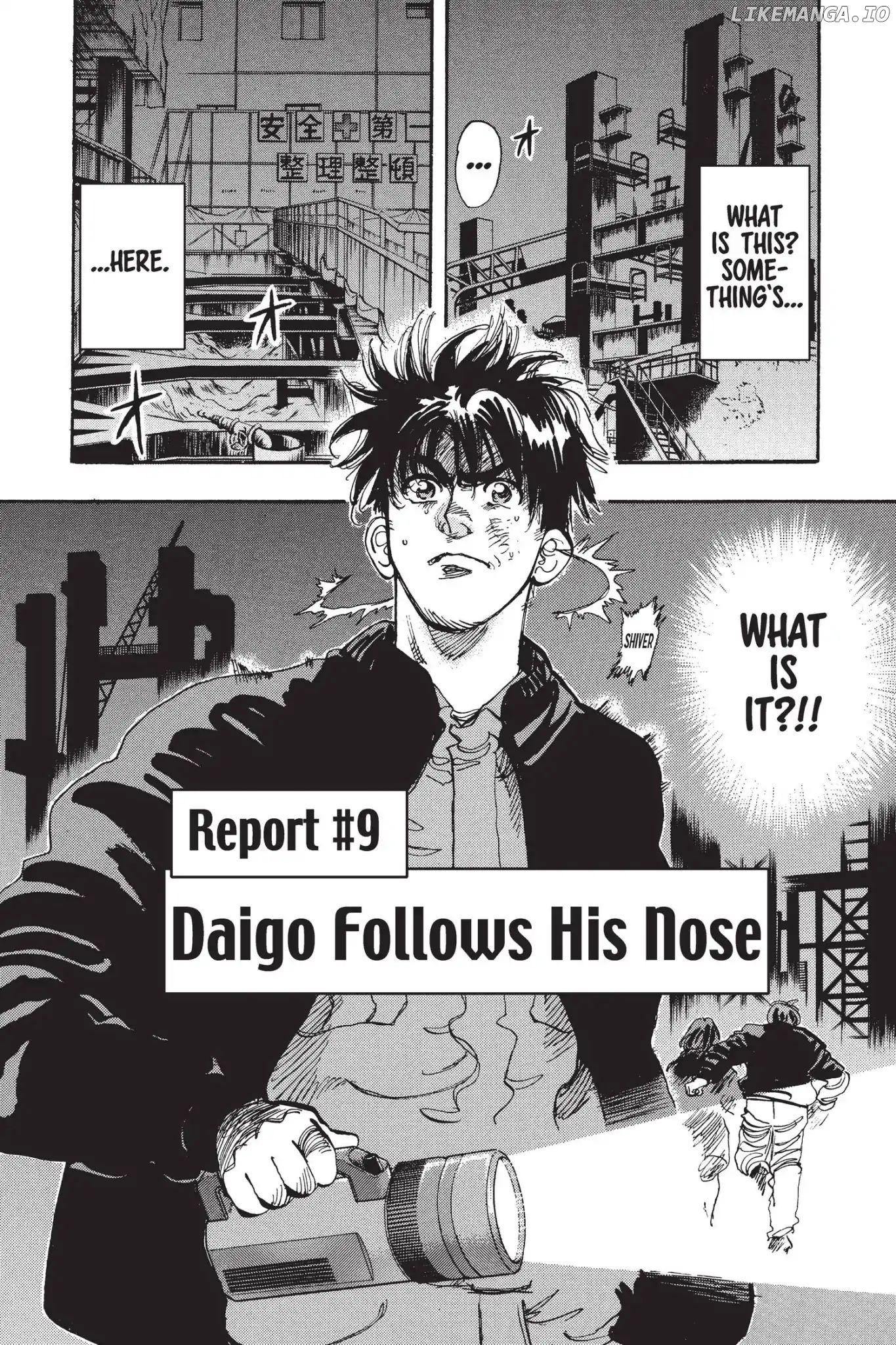 Firefighter! Daigo Of Fire Company M Chapter 123 - page 2