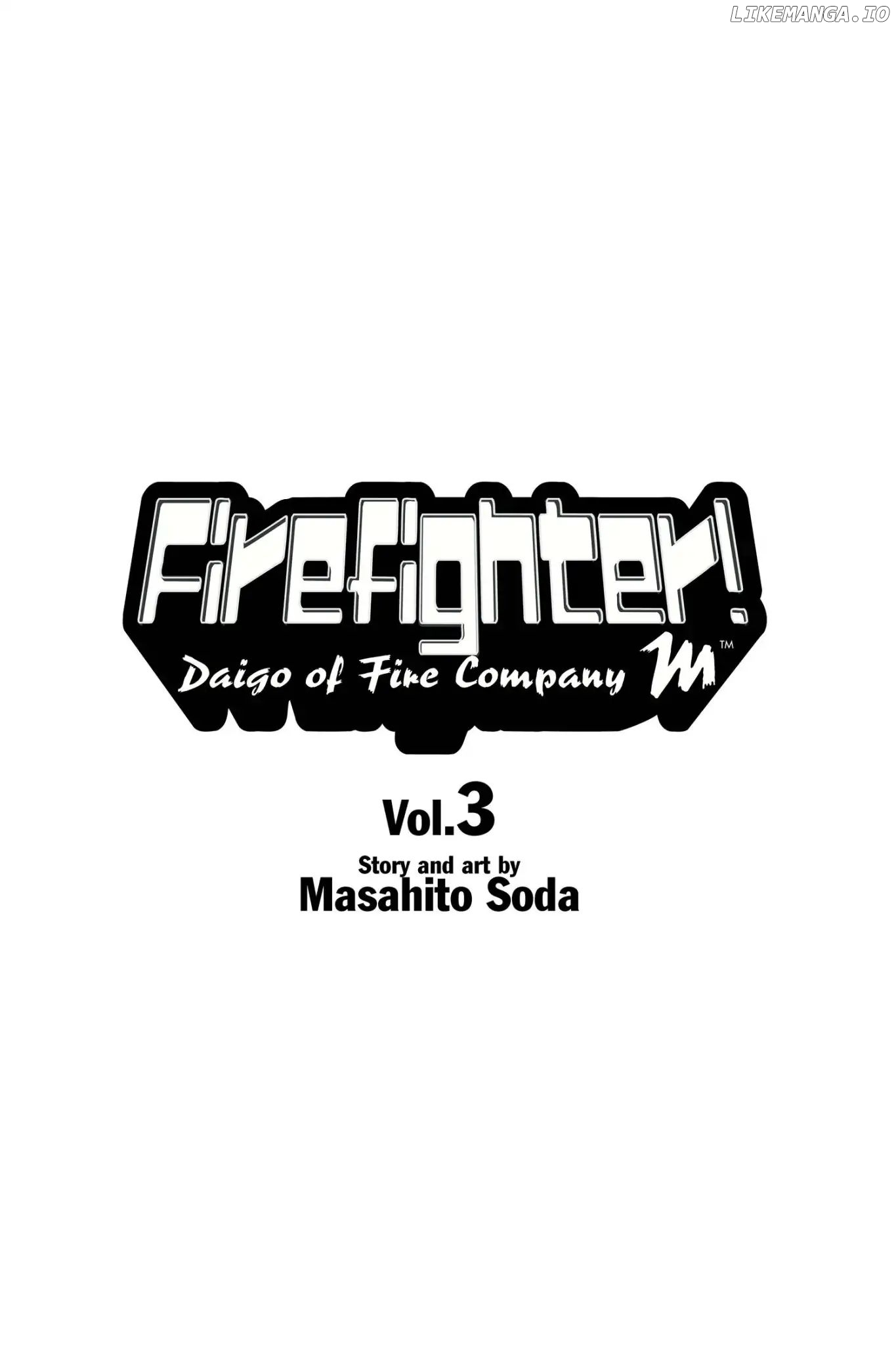 Firefighter! Daigo Of Fire Company M Chapter 17 - page 3