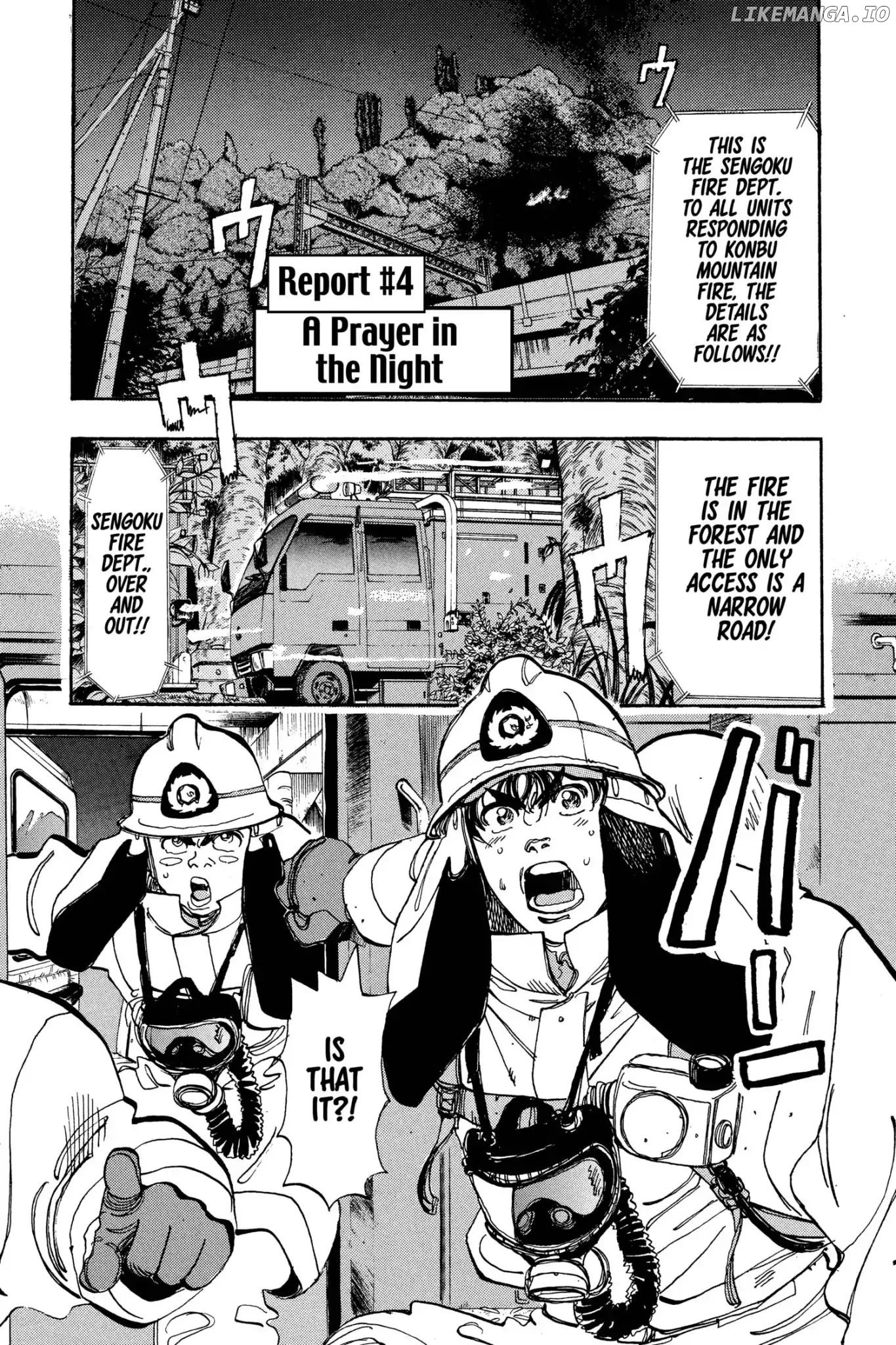 Firefighter! Daigo Of Fire Company M Chapter 56 - page 1