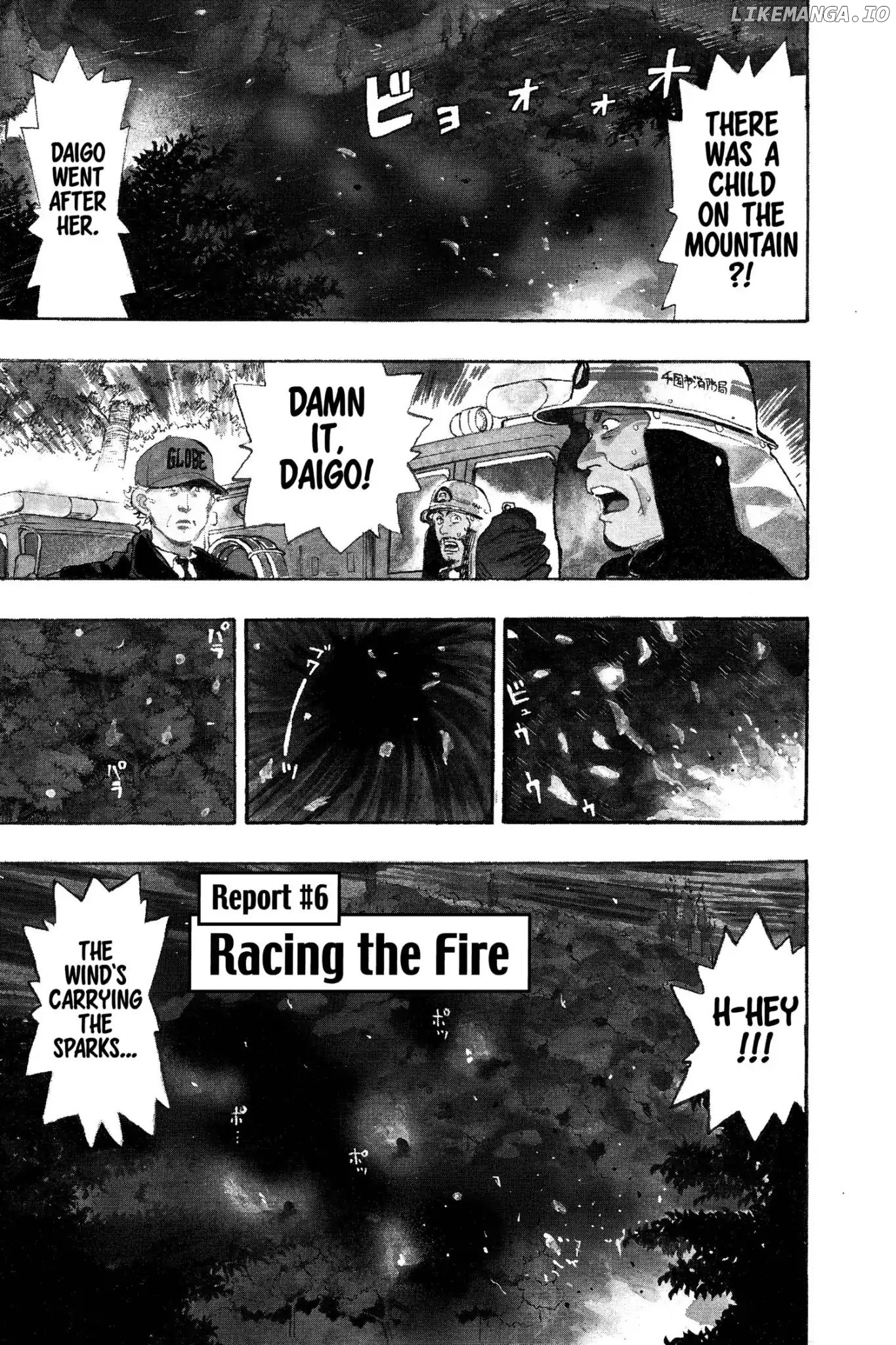 Firefighter! Daigo Of Fire Company M Chapter 58 - page 1