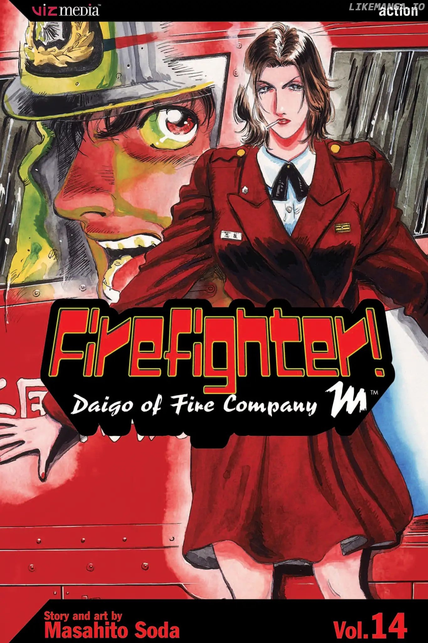 Firefighter! Daigo Of Fire Company M Chapter 115 - page 1