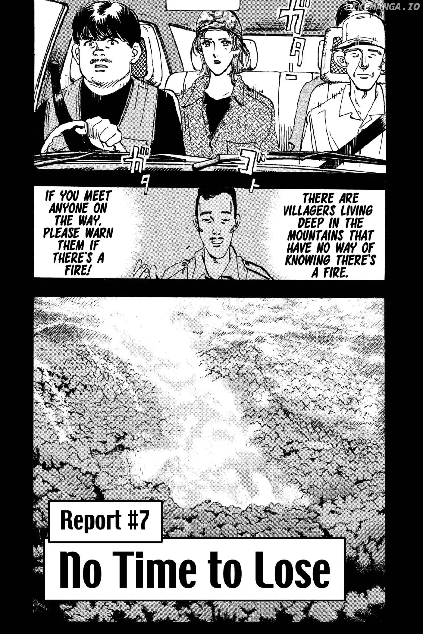 Firefighter! Daigo Of Fire Company M Chapter 158 - page 1