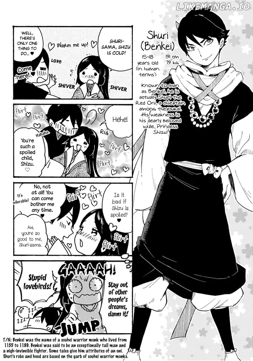 Shizuko Is My Bride chapter 2 - page 37