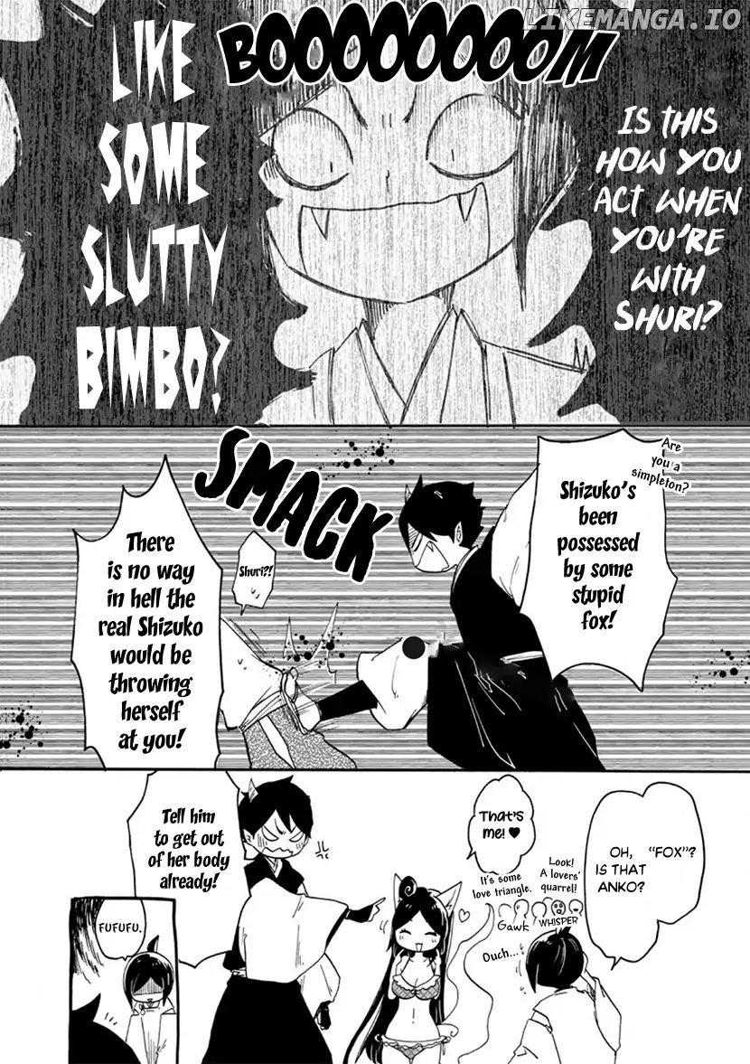 Shizuko Is My Bride chapter 4 - page 26