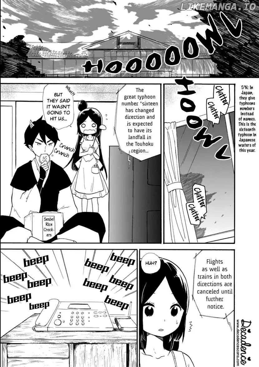 Shizuko Is My Bride chapter 4 - page 3