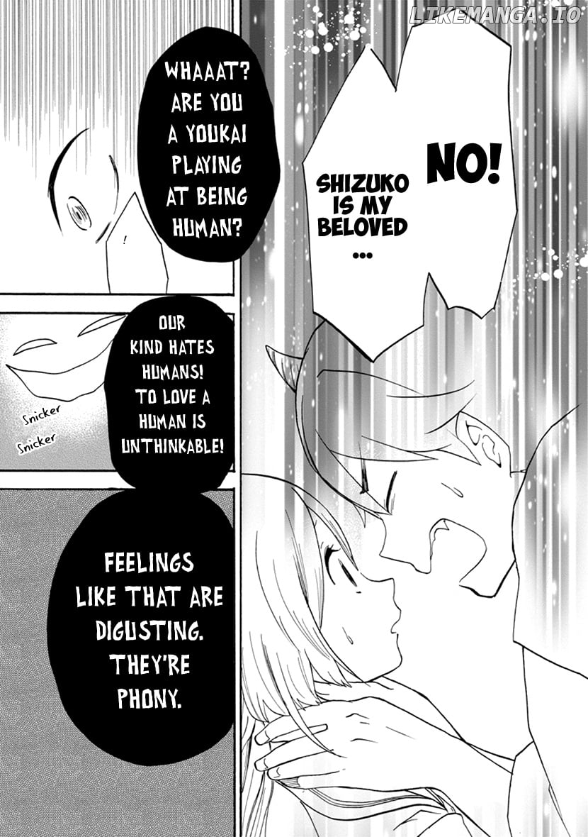 Shizuko Is My Bride chapter 5 - page 29