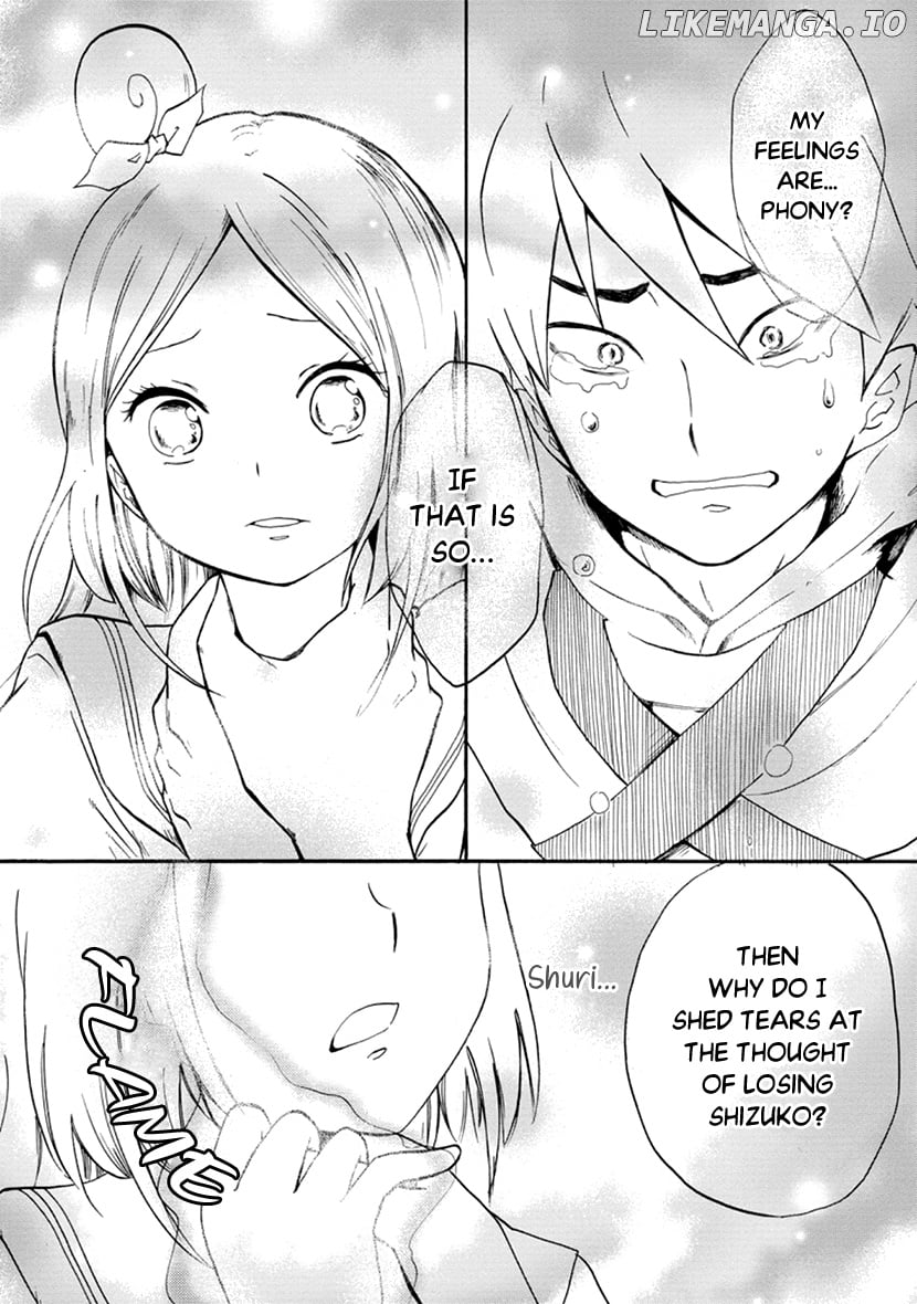 Shizuko Is My Bride chapter 5 - page 30