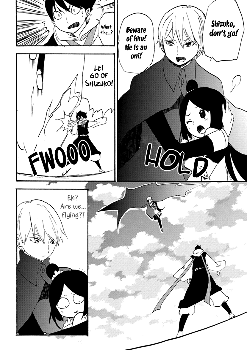 Shizuko Is My Bride chapter 6 - page 20