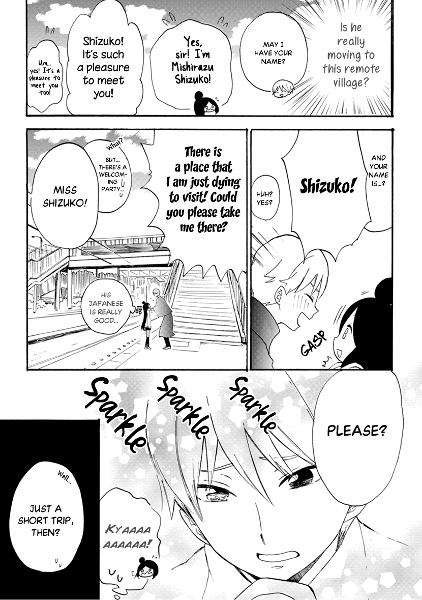 Shizuko Is My Bride chapter 6 - page 7