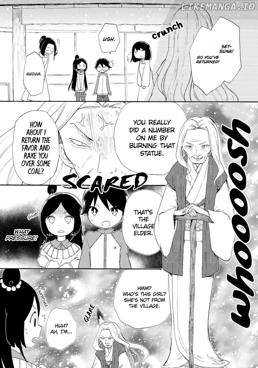 Shizuko Is My Bride chapter 8 - page 19