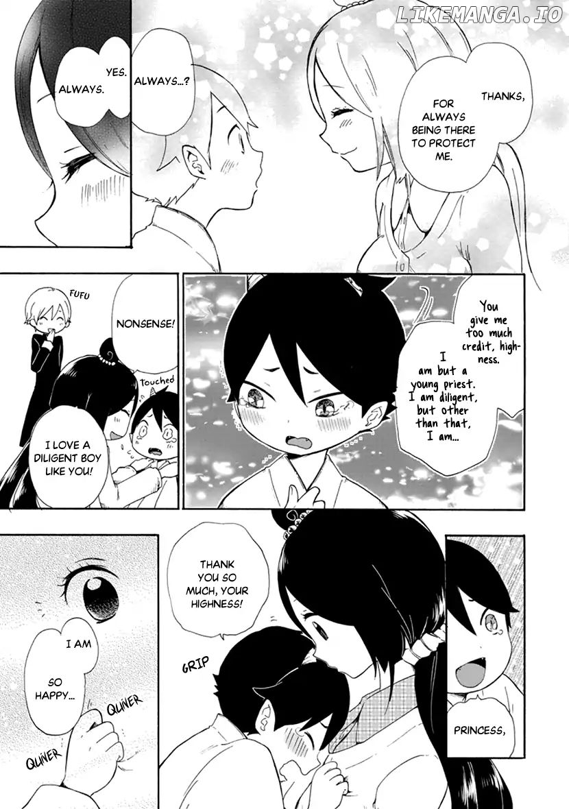 Shizuko Is My Bride chapter 9 - page 34