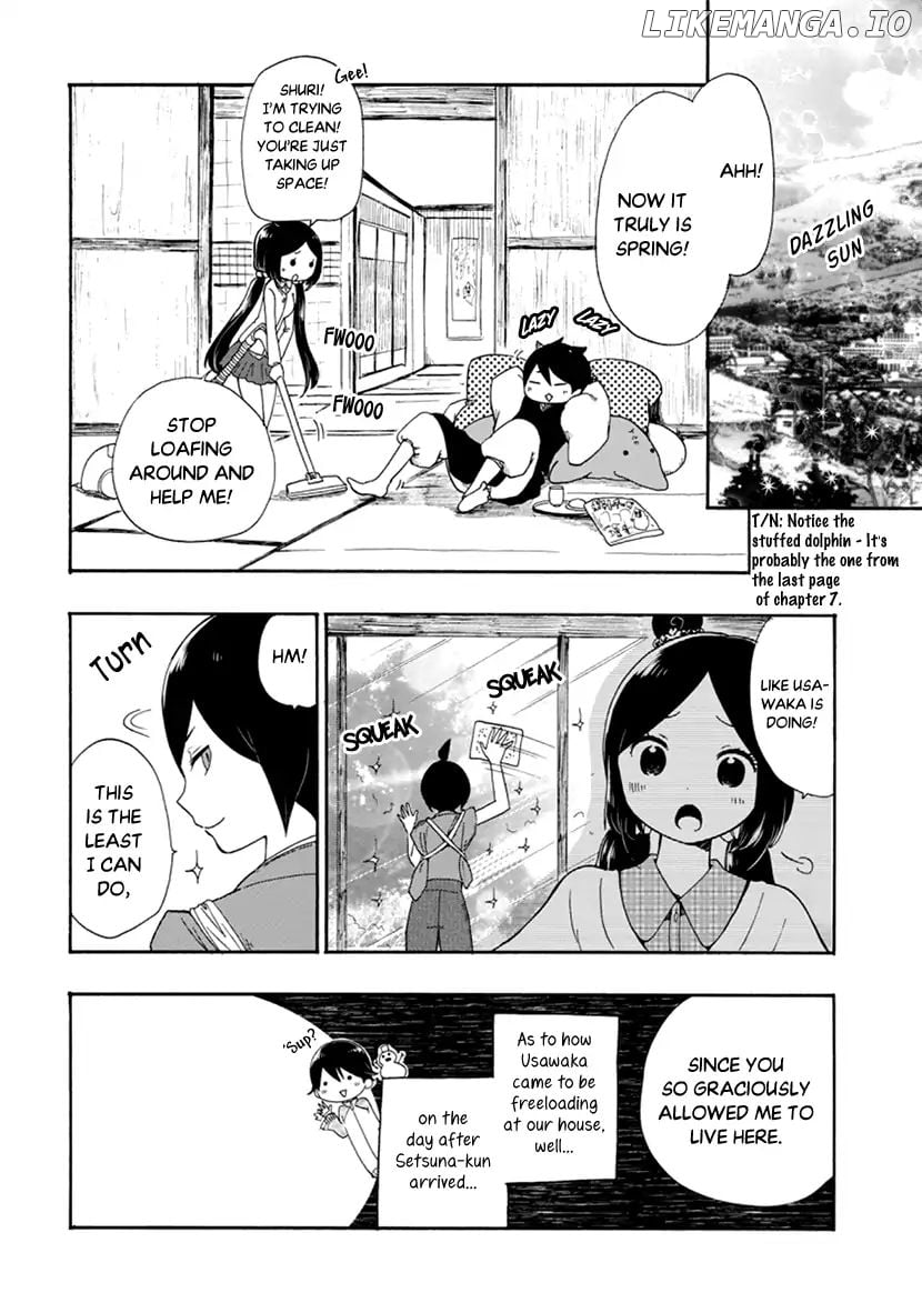 Shizuko Is My Bride chapter 9 - page 7