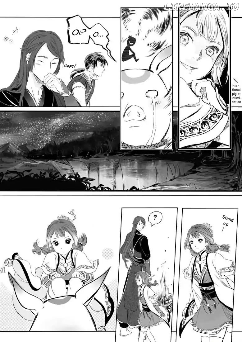 Xuan Yuan-Sword Legend: The Gate of Firmament chapter 1 - page 4