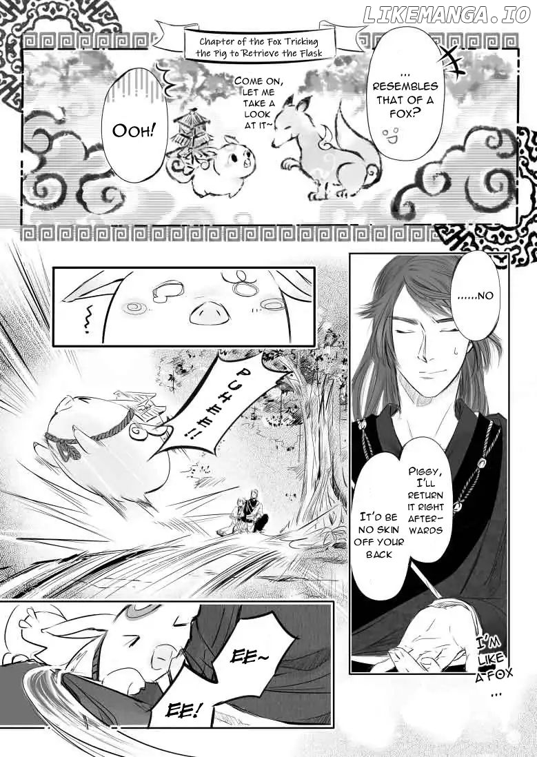 Xuan Yuan-Sword Legend: The Gate of Firmament chapter 1 - page 7