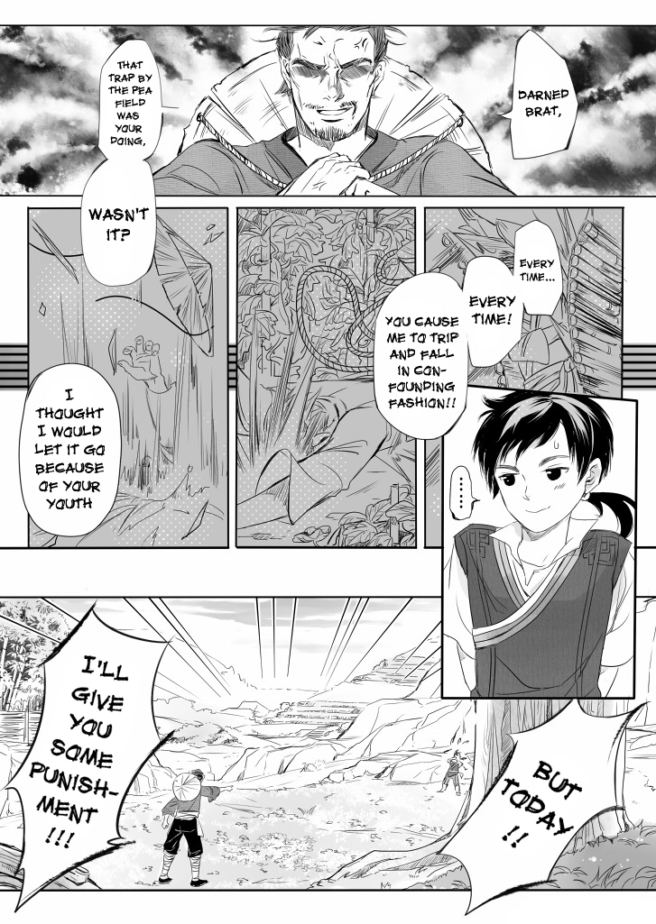 Xuan Yuan-Sword Legend: The Gate of Firmament chapter 3 - page 7