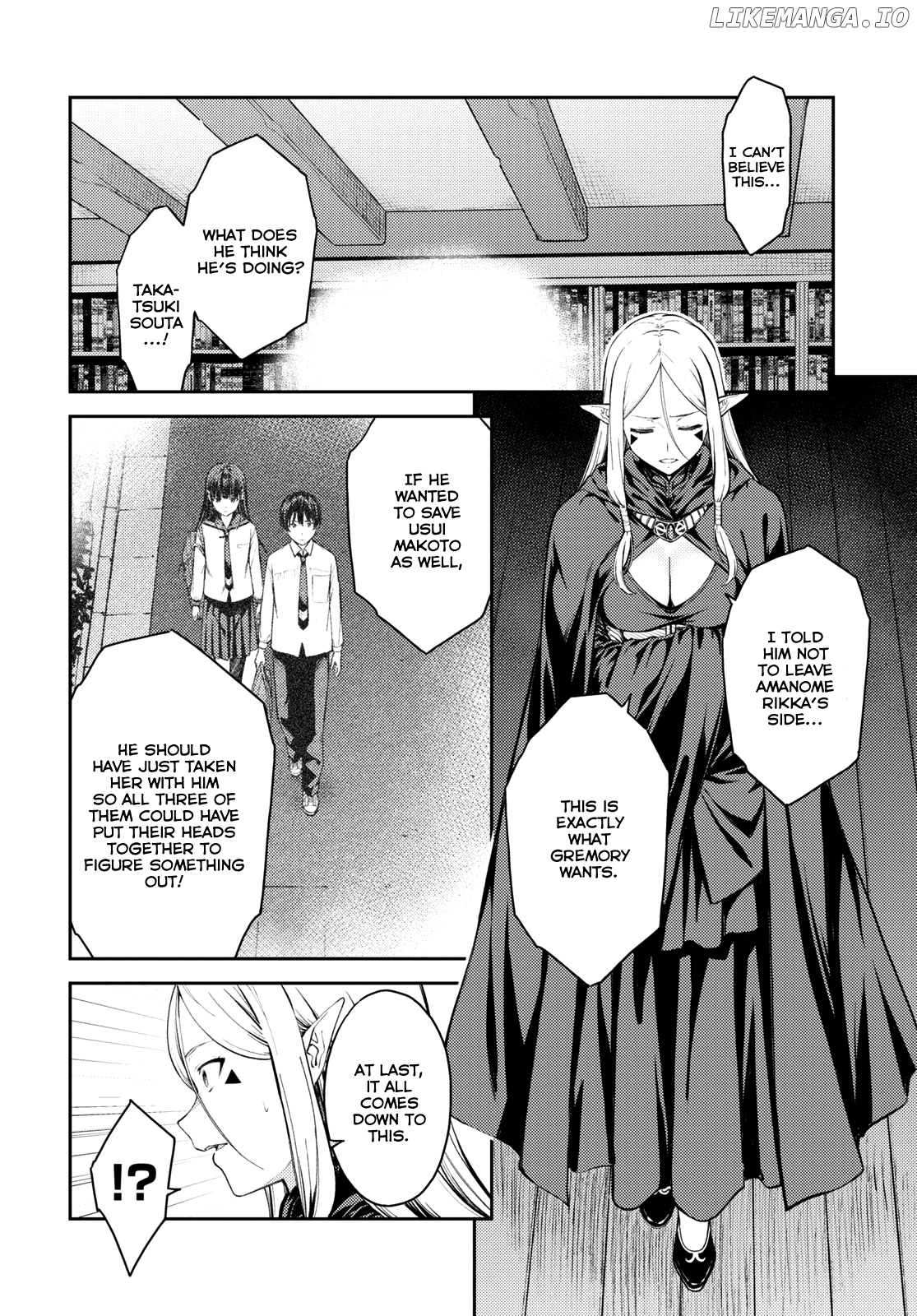 Lust Geass chapter 42 - page 11