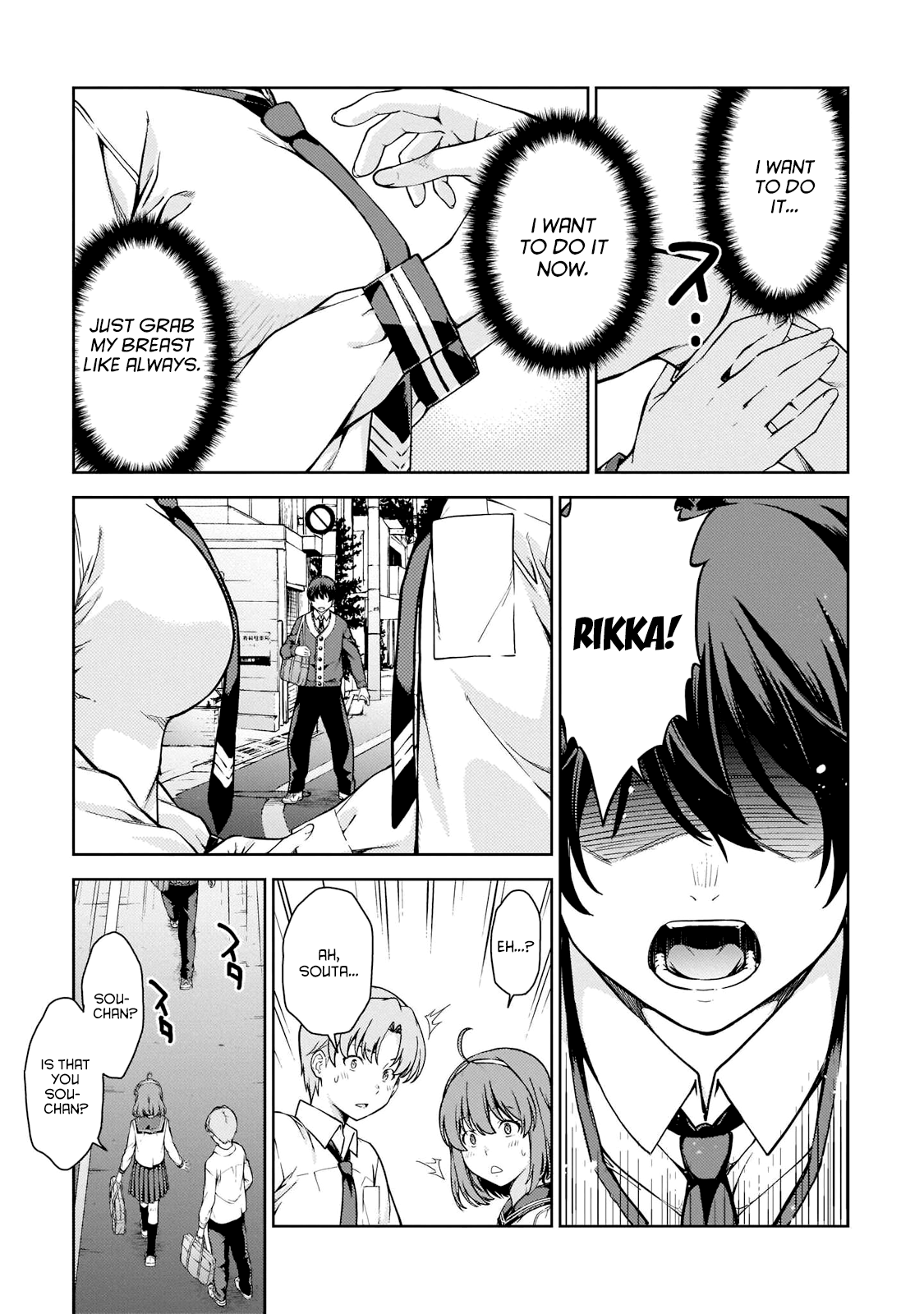 Lust Geass chapter 5 - page 3