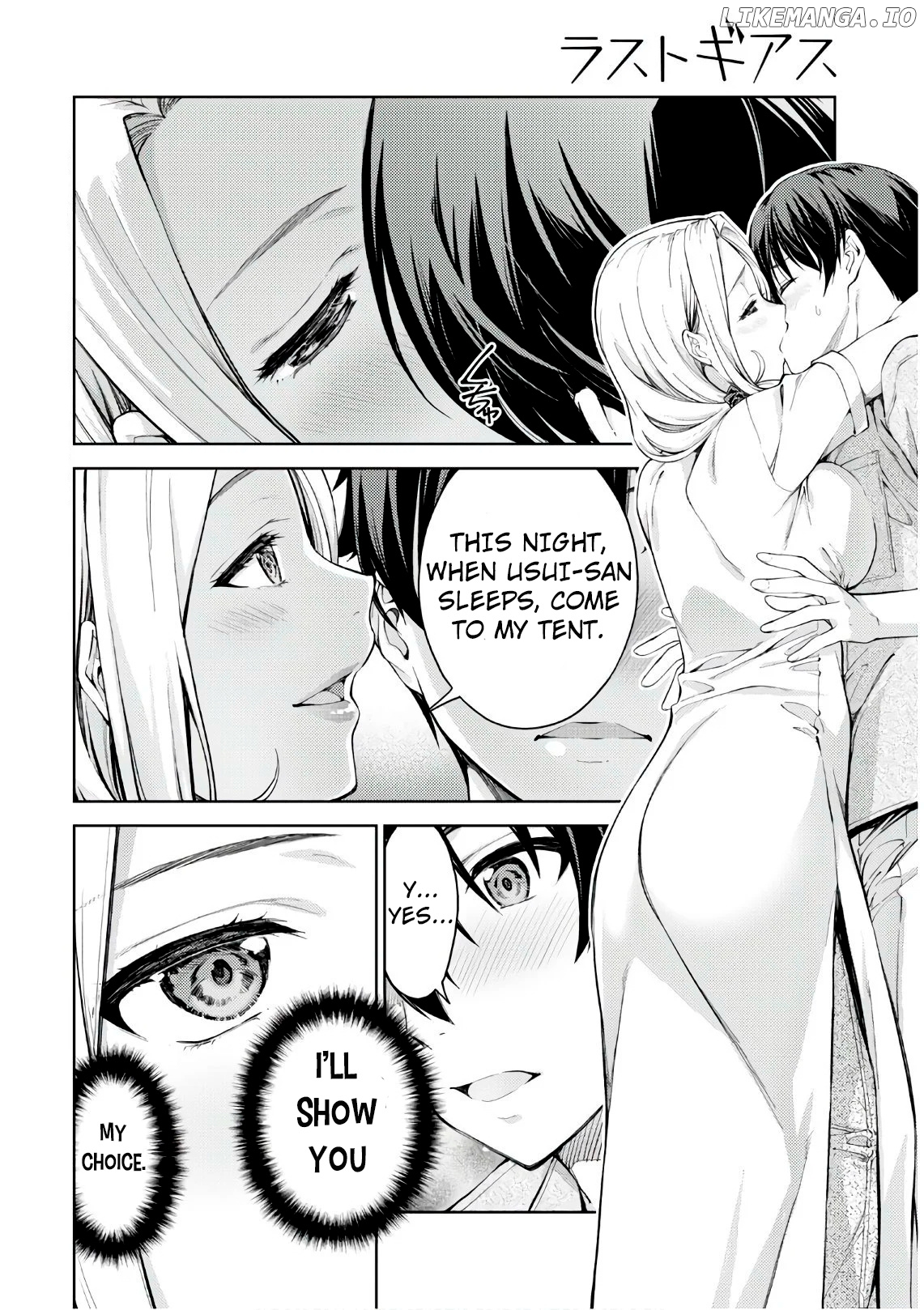 Lust Geass chapter 25 - page 2