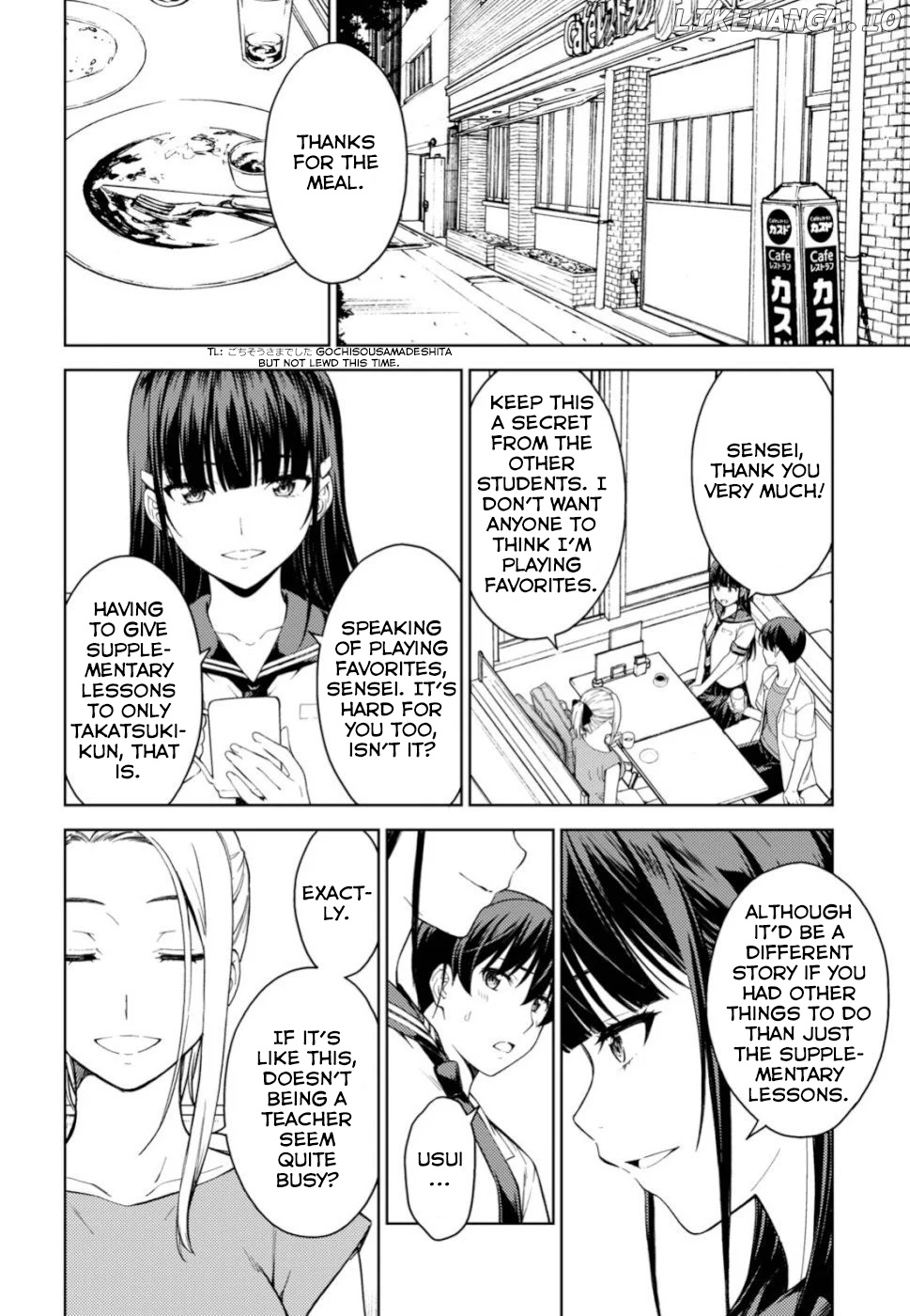 Lust Geass chapter 20 - page 13