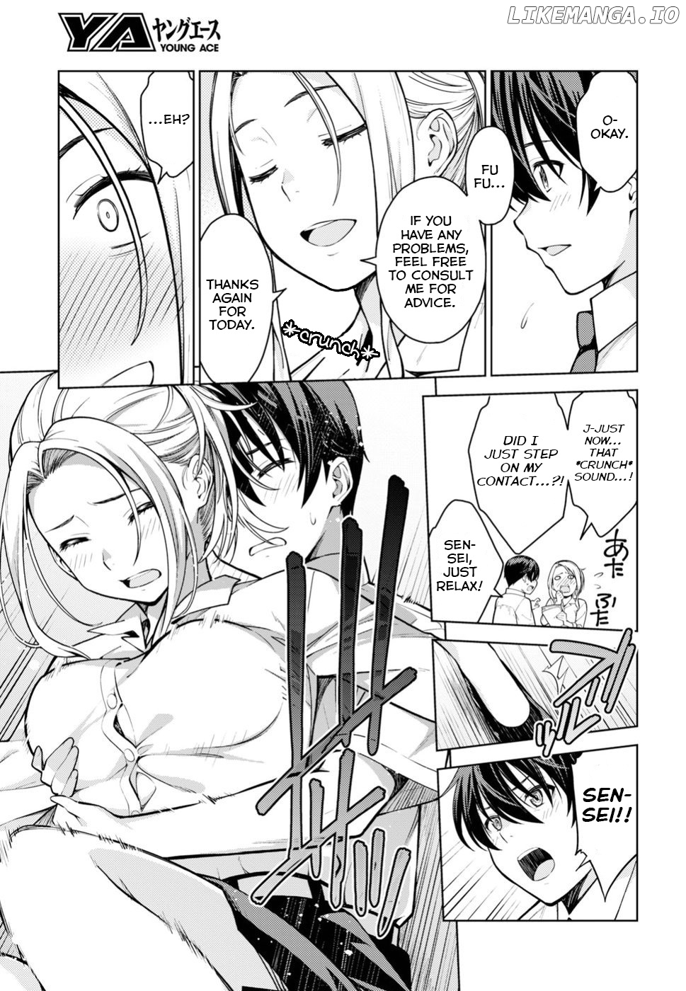 Lust Geass chapter 12 - page 26