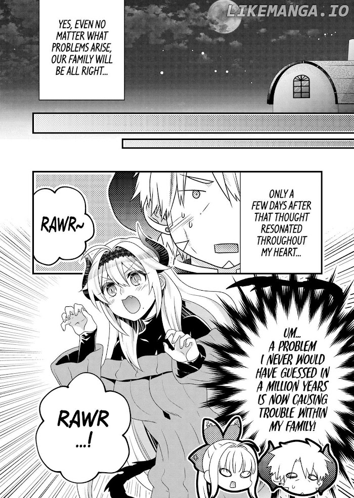 Maou desu. Onna Yuusha no Hahaoya to Saikon Shita no de, Onna Yuusha ga Giri no Musume ni Narimashita. chapter 43 - page 16