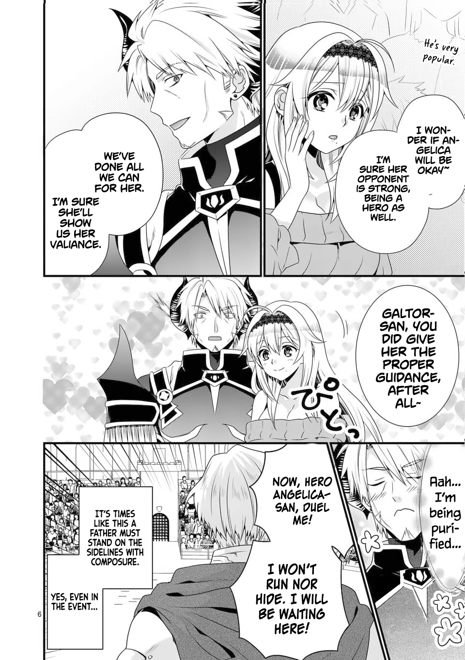 Maou desu. Onna Yuusha no Hahaoya to Saikon Shita no de, Onna Yuusha ga Giri no Musume ni Narimashita. chapter 28 - page 7