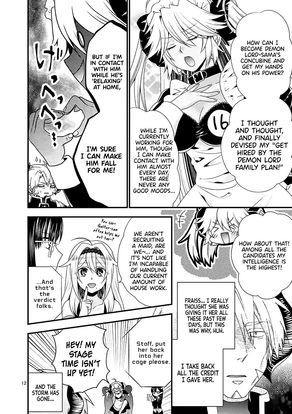 Maou desu. Onna Yuusha no Hahaoya to Saikon Shita no de, Onna Yuusha ga Giri no Musume ni Narimashita. chapter 35 - page 13