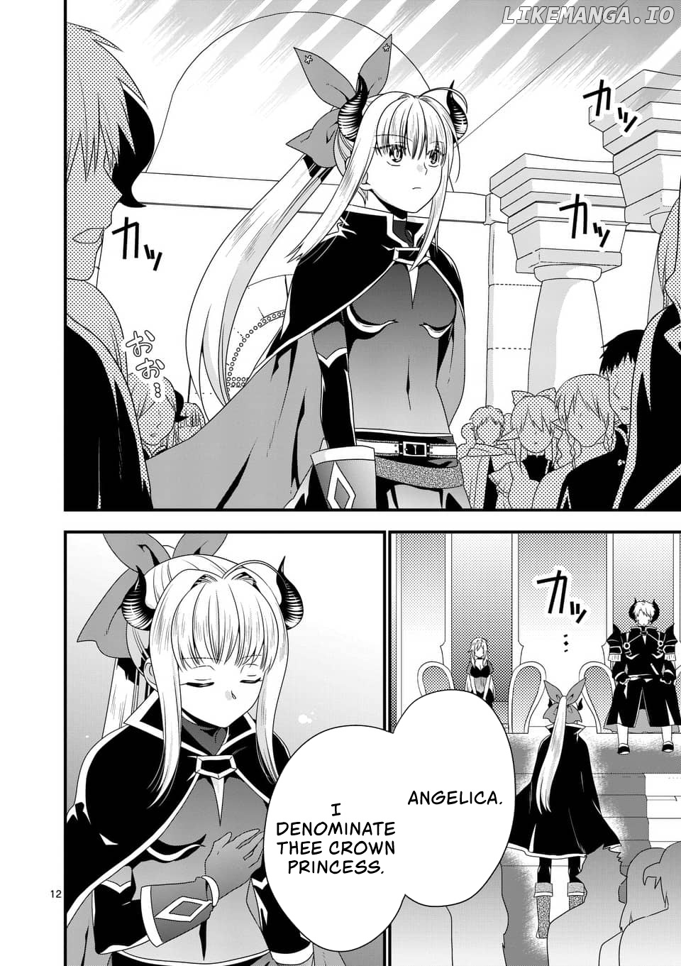 Maou desu. Onna Yuusha no Hahaoya to Saikon Shita no de, Onna Yuusha ga Giri no Musume ni Narimashita. chapter 18 - page 13