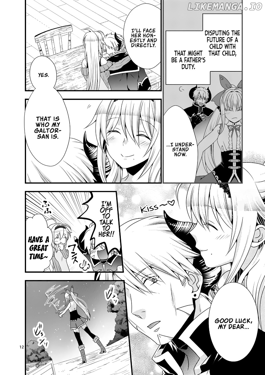 Maou desu. Onna Yuusha no Hahaoya to Saikon Shita no de, Onna Yuusha ga Giri no Musume ni Narimashita. chapter 15 - page 13