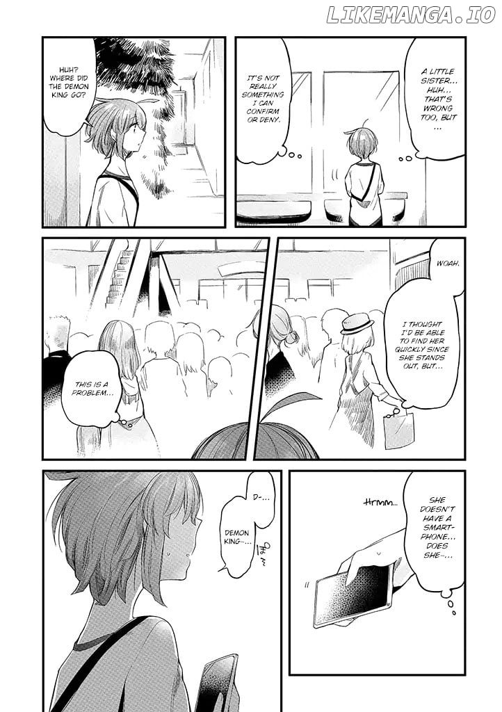 Vacation Maou To Pet chapter 5 - page 8